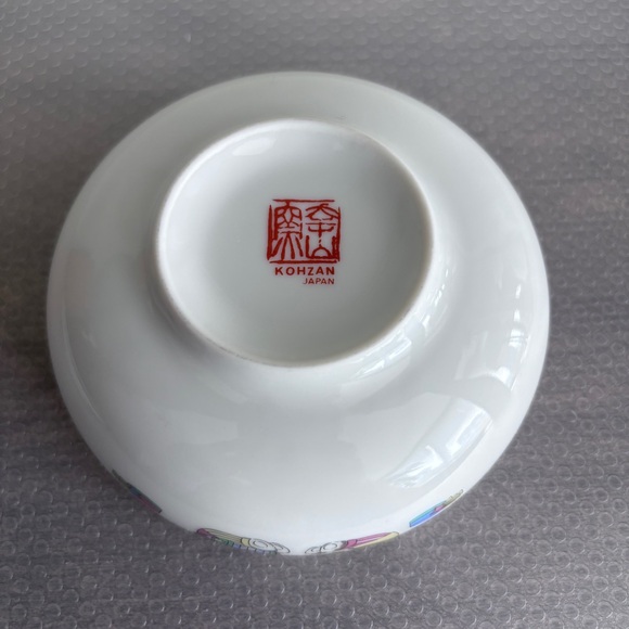 Kohzan Japan Cat Parade Dish and Bowl Set - Picture 6 of 6